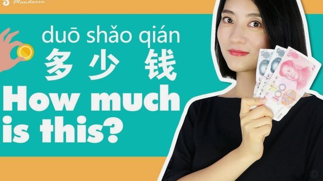 便利店套套多少钱