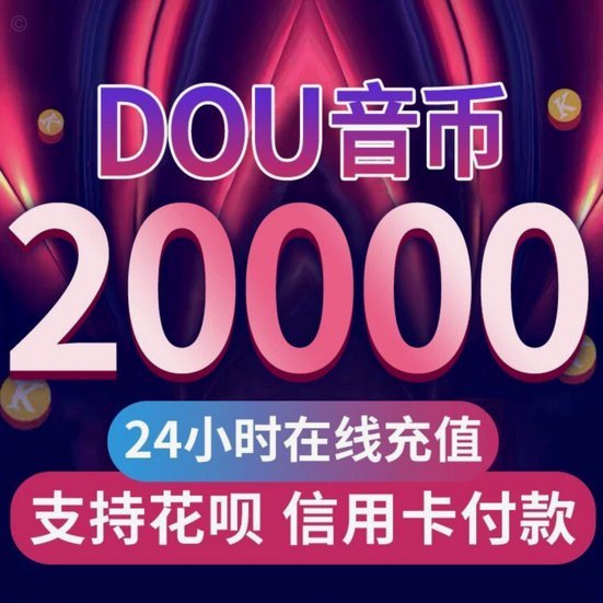 花呗退款流程：商家指南