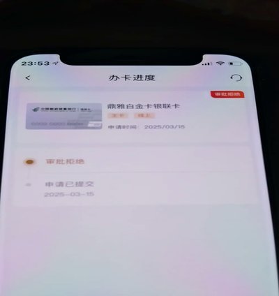 分期卡取10万的合法简便方法