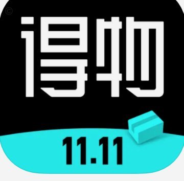 得物借贷数据背后的消费逻辑分析