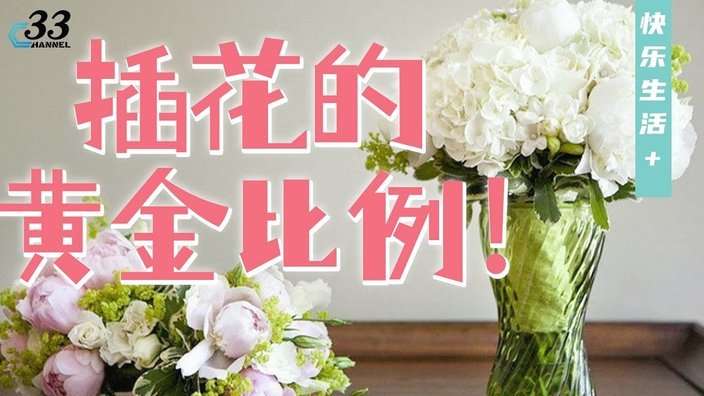 套现花呗手续费高吗风险大吗
