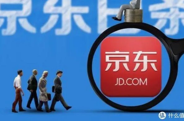 白条出库秒流程