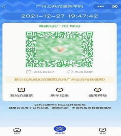 掌握羊小咩提现精髓：快速、安全到账终极指南