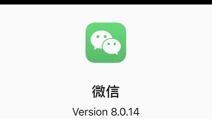 微信分付无法付款？这可能是原因