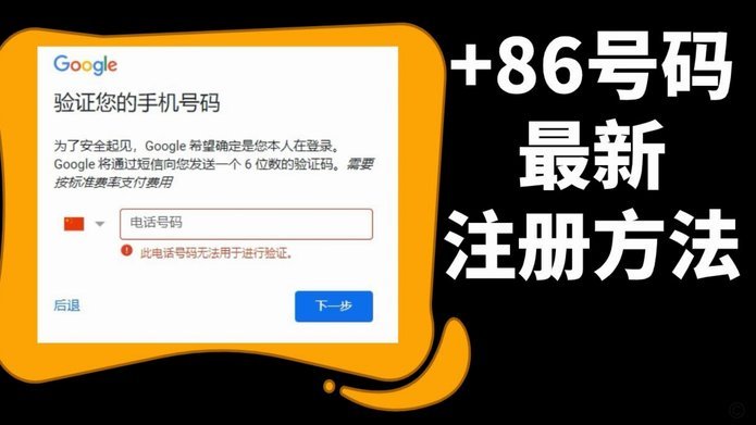 得物注销账号注销不了怎么办