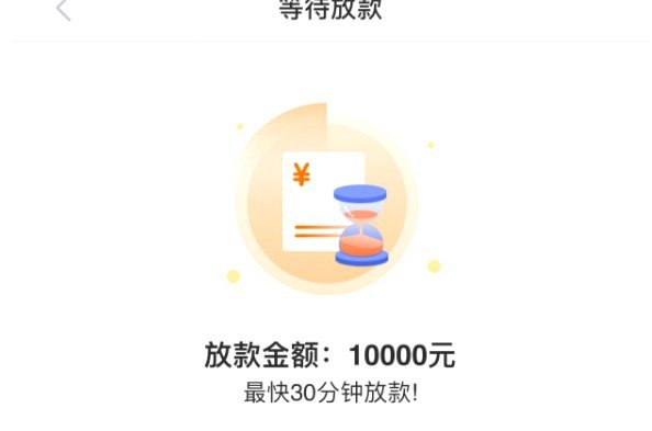 羊小咩额度：精细化营销策略详解