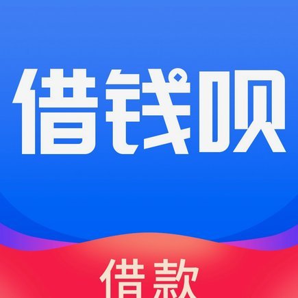 分期乐借钱操作步骤