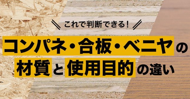 拼多多优惠券套现：平台如何应对？