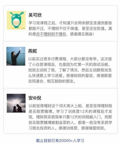 美团月付的钱能套出来吗