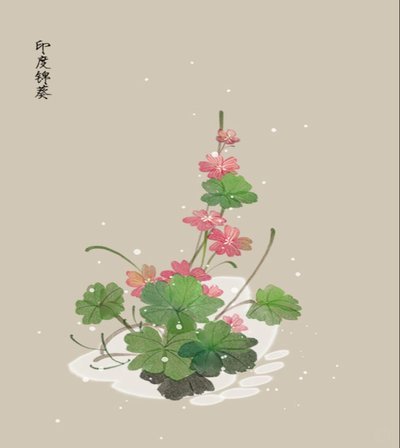 花呗入口遇异常，常见原因解析