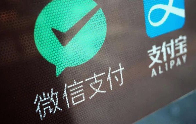 微信分付能提现吗？