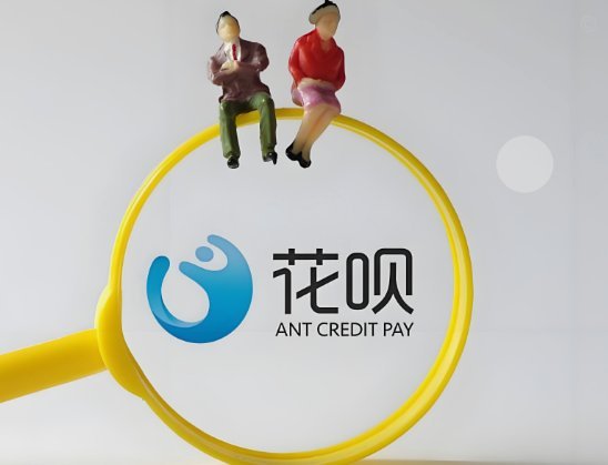 诚信金融24小时服务平台