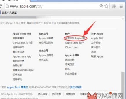 4006668800人工服务几点个