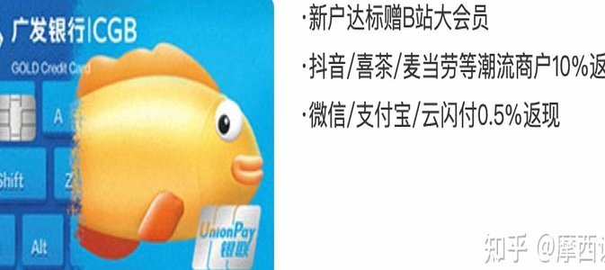 得物额度如何兑换价值