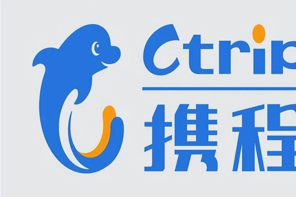 携程的拿去花怎么用