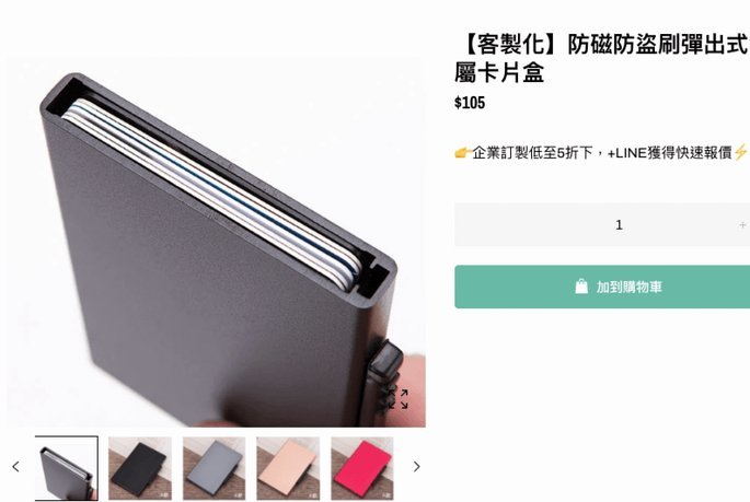 揭秘信用卡套现背后的秘密通道
