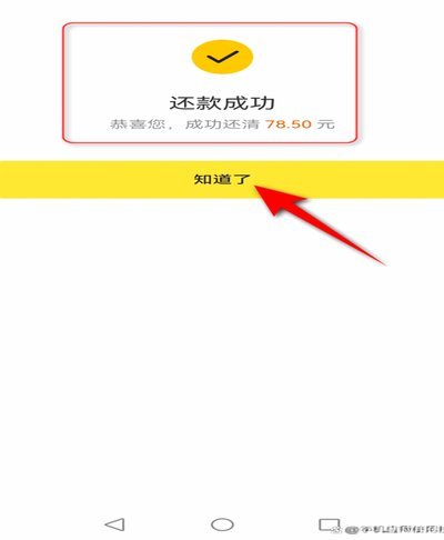 美团月付为何无法提现现金？真相揭秘