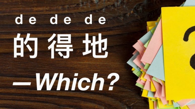 得物提现费：背后的真相与变化