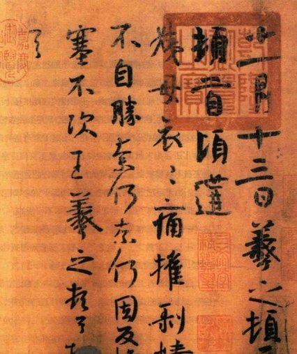 得物提现手续费