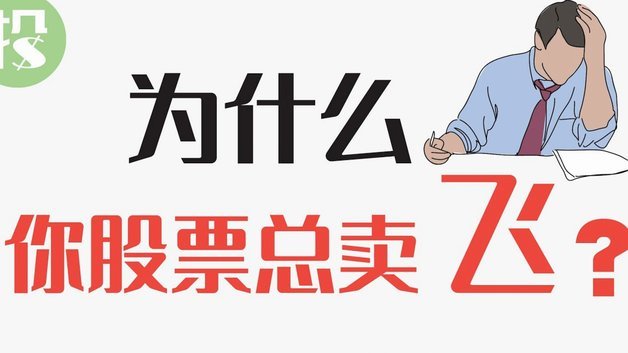 分期乐提现多久到账？看这篇详解