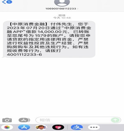 河南信用卡额度密码：不同城市、职业如何影响你的借贷能力