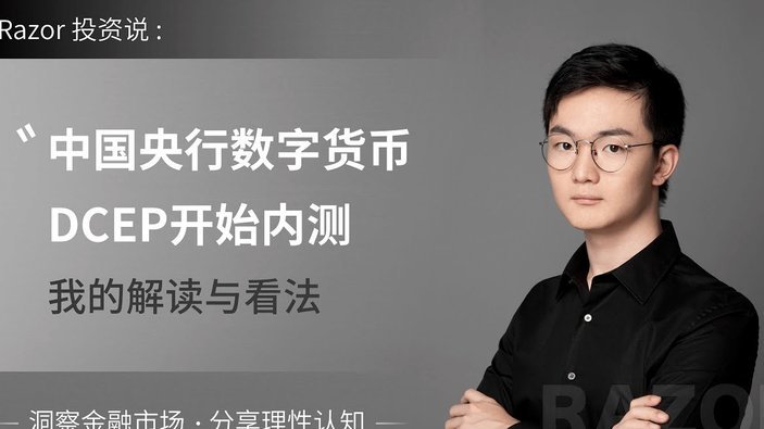 分期乐账户显示有余额，为何付款却提示不足？