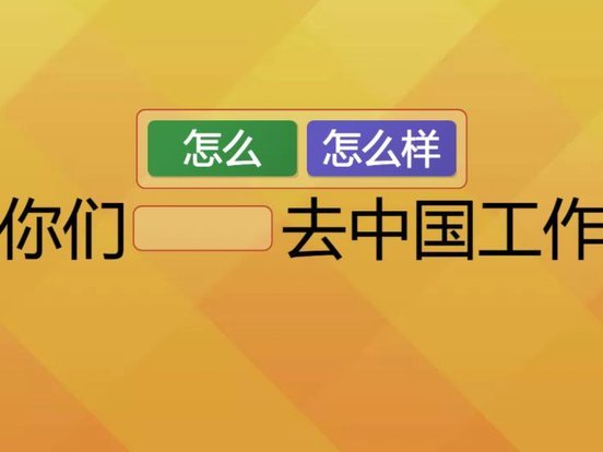 得物到手，如何高效自提？