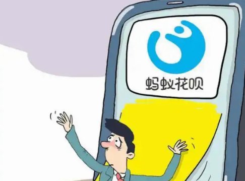 套花呗能干嘛