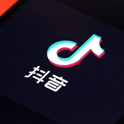 抖音套现是什么意思