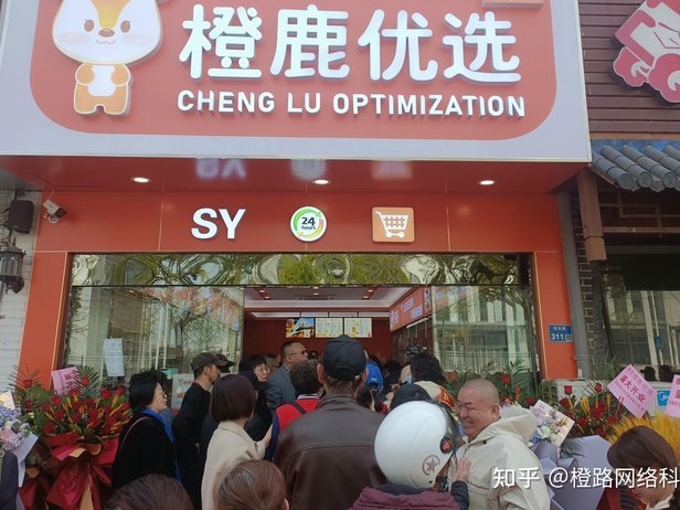 鹿优选这个平台没人管吗