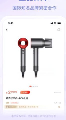 鹿优选这个平台没人管吗
