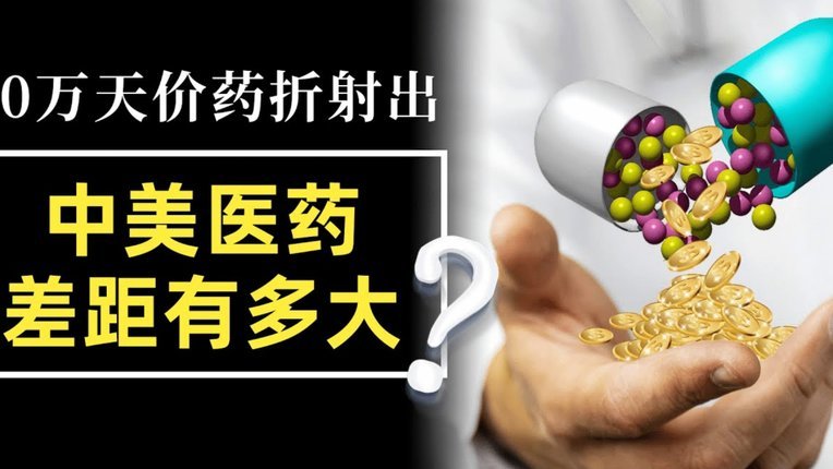 美团买药到店自取攻略：便捷购药新体验