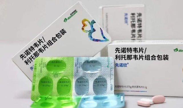 美团买药怎么设置到店自取