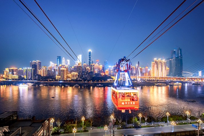 去哪旅行拿去花提现