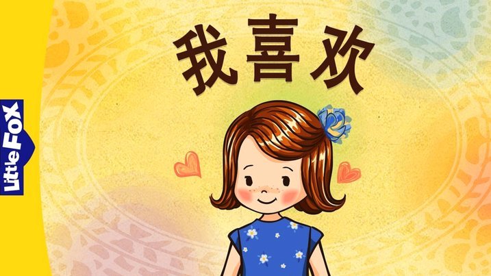 鹿优选10500额度为何转不出