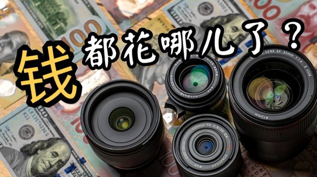 携程