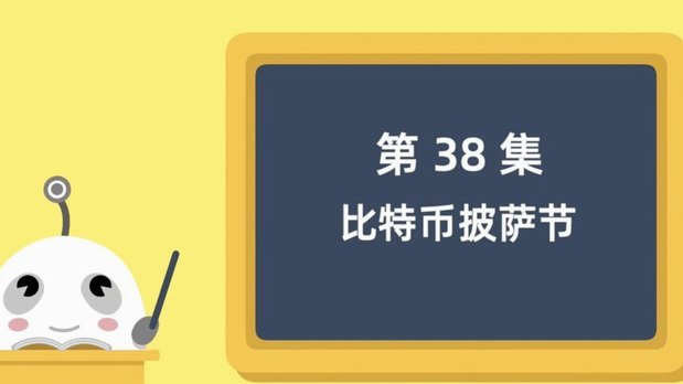 得物app的余额怎么提现出来