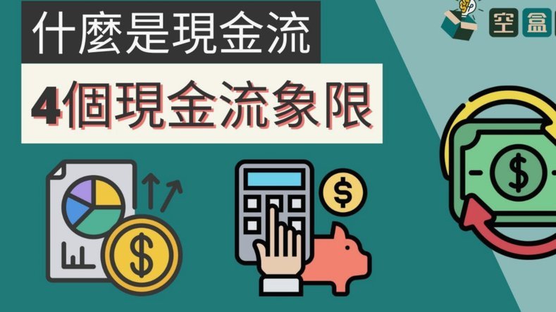 得物额度取现与现金高效利用策略