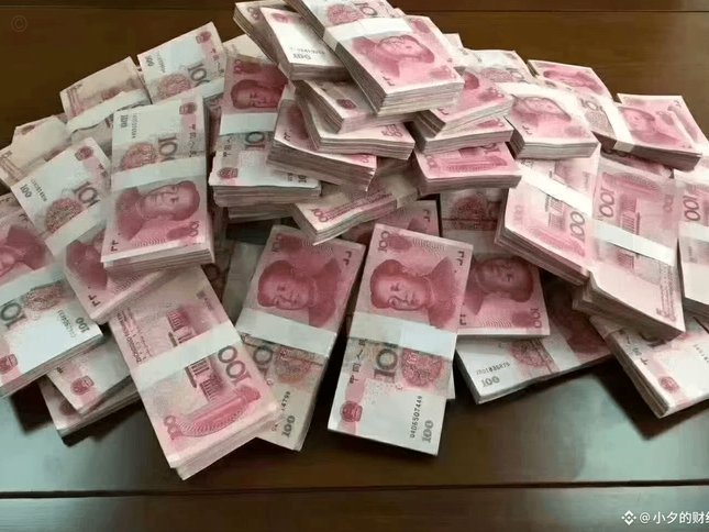 得物额度取现 现金怎么用