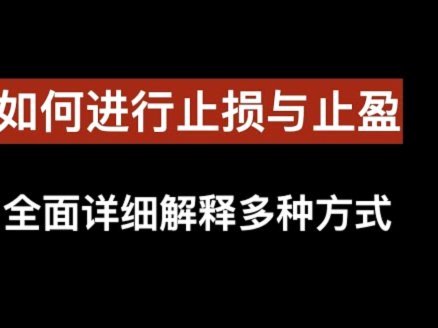 鹿优选额度如何套出来现金