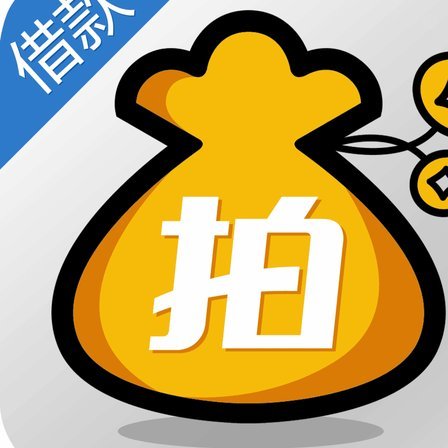 16岁借贷：机遇与风险并存
